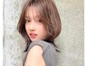 【美容学生限定】☆透明感カラー+最新トリートメント_2200【横浜】