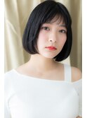 小顔透けバング黒髪ワンカール切りっぱなしボブ313X浦和30代40代