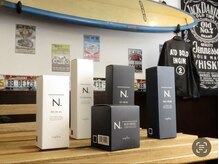 ヘアーデザインスペースナルー(hair design space NALU)の雰囲気（◇N.<エヌドット>取り扱いサロン）