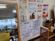 アヴァンセ