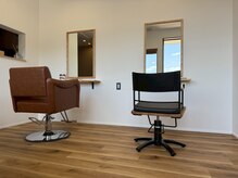サロンドゥシェノン(Salon de chainon)
