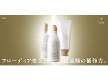 ディーアイク(D Aik)の雰囲気（光水沢トリートメントと相性抜群！こだわりの商品を揃えてます）