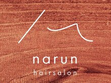 narun【ナルン】【９月１４日OPEN（予定）】