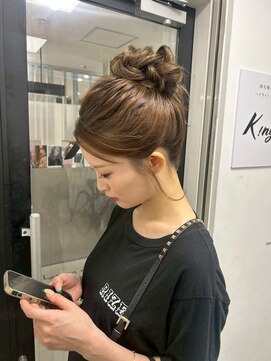 キング 心斎橋店(K!ng) ハイライトカラーミルクティーベージュレイヤーカット