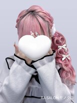 アールエーサロンモノクロ 秋葉原(RA SALON モノクロ)&nbsp;サイドポニー