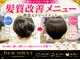 デューポイント 大桑店(DEW POINT)の写真
