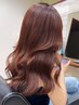 1 color triple link care/12350円～