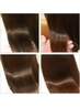 「髪質改善」優しい酸性縮毛矯正+カット+ヒアルロン酸TR25500→19800