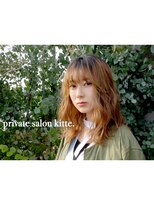 プライベートサロン キッテ(private salon kitte.)&nbsp;カジュアルクールなおしゃれロング