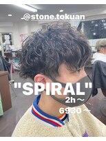 ストーン(STONE)&nbsp;メンズスパイラル