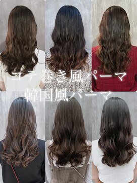 チョビー(Chobii) デジタルパーマグレーベージュレイヤーロング黒髪カタログ吉田