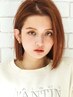 【レディースはこちら☆】カット+縮毛矯正＋トリートメント　￥13000～
