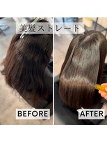 アリス(ALICE)&nbsp;【silver】美髪ストレートコース