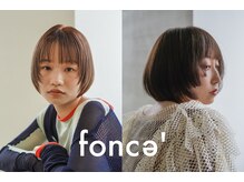 fonce【フォンセ】【9/4　NEWOPEN（予定）】の雰囲気（ショート/ボブ/レイヤーカット/デザインカラー/ミニボブ）