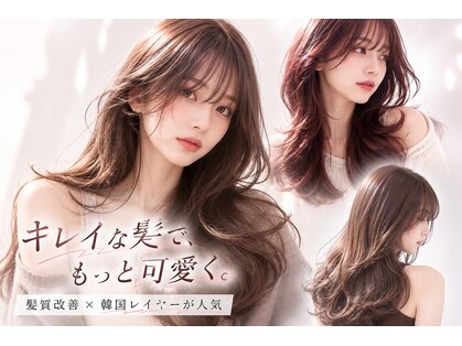エートス(ethos)の写真