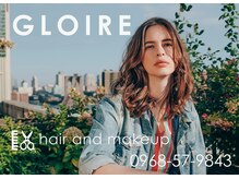 ヘアーメイクグロワール(HAIR MAKE GLOIRE)の雰囲気(道路沿いにあるこちらの看板が目印です)