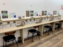 スマートカラー キレイ ダイエー宝塚中山店(Kirei)