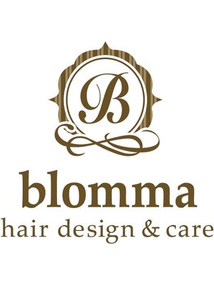 ブロンマ ヘアデザインアンドケア(blomma hair design&care)