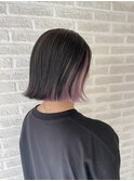 インナーカラーピンク