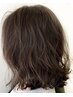 全体染め＋ロング LL（襟足より30cm以上）￥5000→￥4800