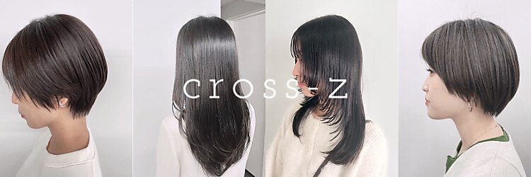 クローズ(cross-z)のサロンヘッダー