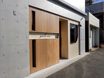 you'll【ユール】