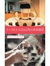 【NEW★当店でカラーしてから90日以内の再来】カット＋リタッチカラー＋AorB
