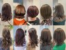 【☆人気No.2☆】リタッチカラー+前髪カット+システムトリートメント