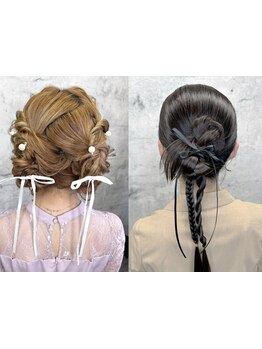 【栄/錦ヘアセット専門店】プチプラ×ハイクオリティーで、日常のお洒落がワンランクUPする実力派サロン♪
