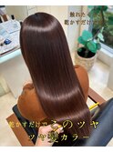  白髪エイジングケア小顔ヘア髪質改善ブリーチなしカラー 