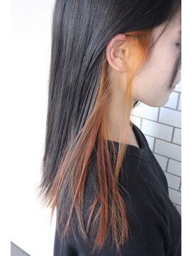 ルナアトリエ(runa atelier) オレンジ×インナーカラー