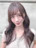 SANKAKUでしか体験出来ない似合わせカット+トステア配合最高級トリートメント