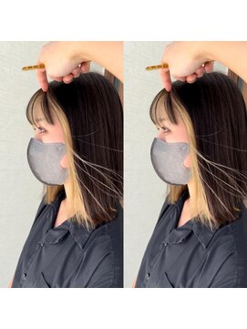 ベルスタ(BELSTA) 可愛いハイトーンベージュ♪前髪インナーカラー