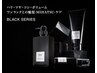 【頭皮改善】MONNALIエイジングケアスパ＋ヘアカラー￥10670