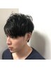 【前髪うねり対応】カット＋ポイント縮毛矯正