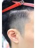 【最終受付２１時】ツーブロック【刈り上げのみ】ポイントカット　￥２２００