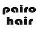 パイロヘアー(Pairo hair)の写真/グレイカラーでも明るく、お洒落に染める♪髪にハリ・コシを出しボリュームUP☆