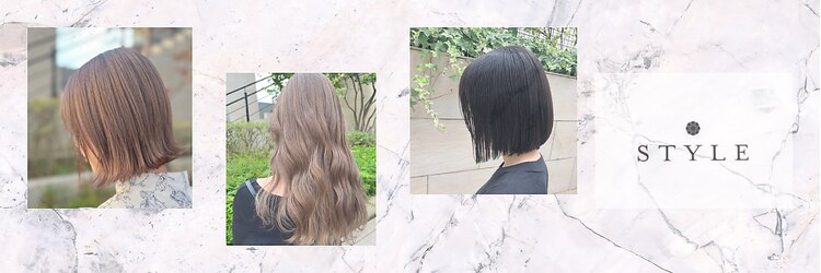 スタイル 成城学園前(STYLE)のサロンヘッダー