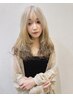 【丸山限定】カット＋ケアWカラー＋髪質改善トリートメント￥27500→