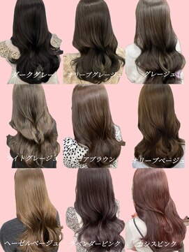 アリュウル 表参道(ALLURE) 春カラーブリーチなし/グレージュオリーブベージュピンク◯伊藤