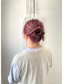 簡単アレンジ　ピンクベージュ