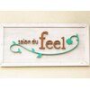 サロン ドゥ フィール(Salon du feel)のお店ロゴ