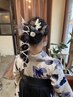 卒業式／入学式の着付け＋ヘアセット＋メイク