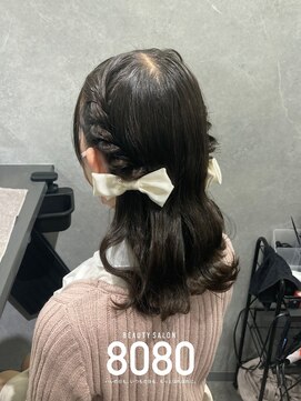はればれ 桜木町 関内(8080) ねじりハーフツイン