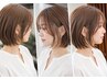 似合わせカット＋美容室のベーシックなトリートメント