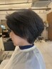 【極上ご褒美】髪質改善トリートメント+白髪ぼかしカラー+カット+スパ
