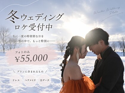 ウィル(WILL)の写真