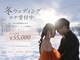 ウィル(WILL)の写真