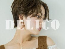 デリコ(DELICO)
