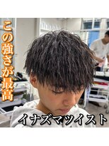 ルースト 心斎橋店(ROOST) マッシュ/イナズマツイスト